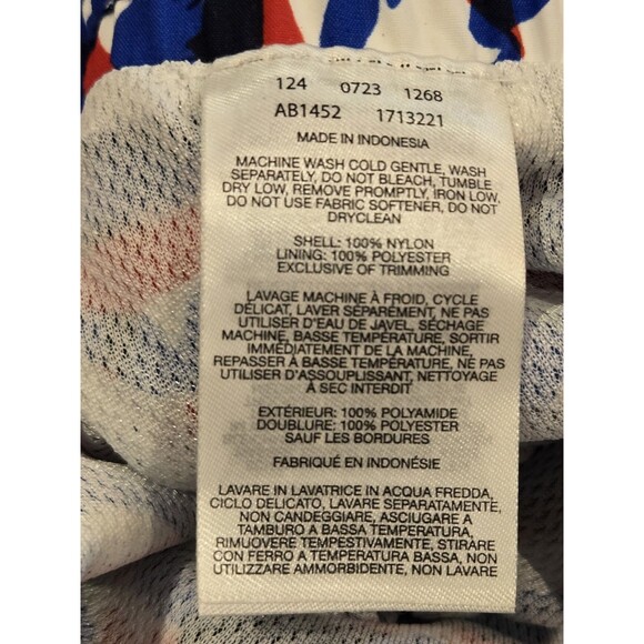 Columbia PFG Boys Youth XL 18/20 Red White Blue Shark Pttrn Swim Trunks NWT(184) - Picture 5 of 7